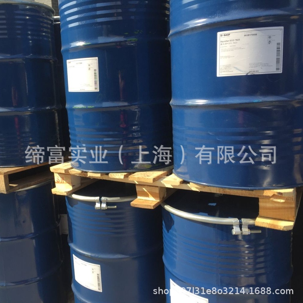 Basf Styofan Eco 7623 High Solid Content Styrene-Butadiene Latex Building Waterproof Coating Raw Material Cement-Based