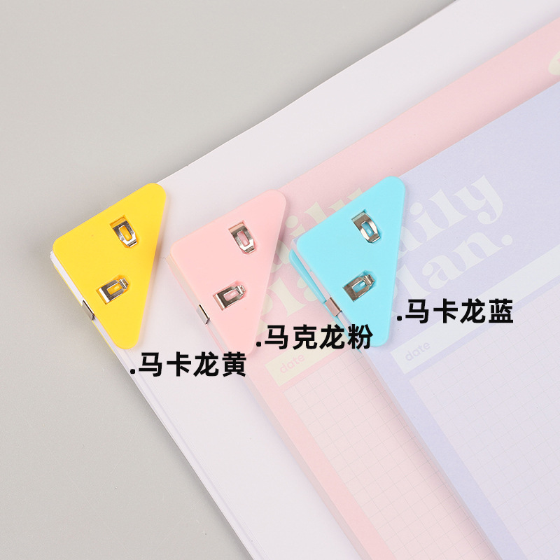 Side corner clip triangle clip book test paper material file binding ticket clip snack sealing plastic clip storage hand account holder