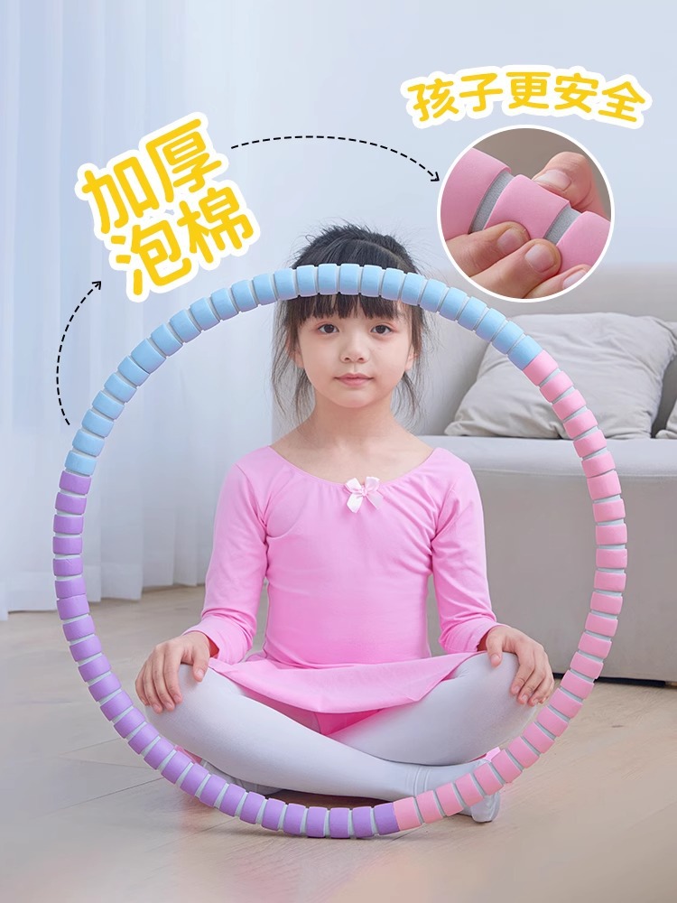 Hula Hoop Kindergarten Special Children Primary School Children Children 3/12 Years Old Girls Hula Hoop Third Grade Fitness Circle