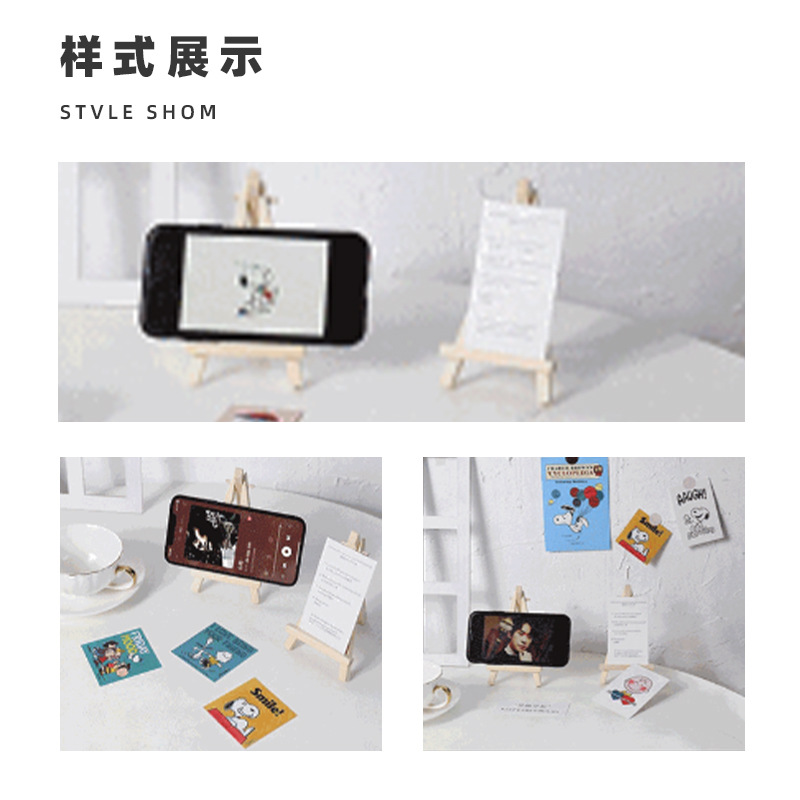 Desktop Easel Tripod Pine Mini Easel Desktop Easel Desktop Display Stand Solid Wood Mobile Phone Holder