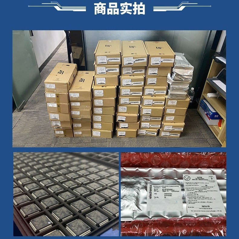 The new in stock 151007 SOP20 automotive computer board chip has stable quality and long-term supply price.