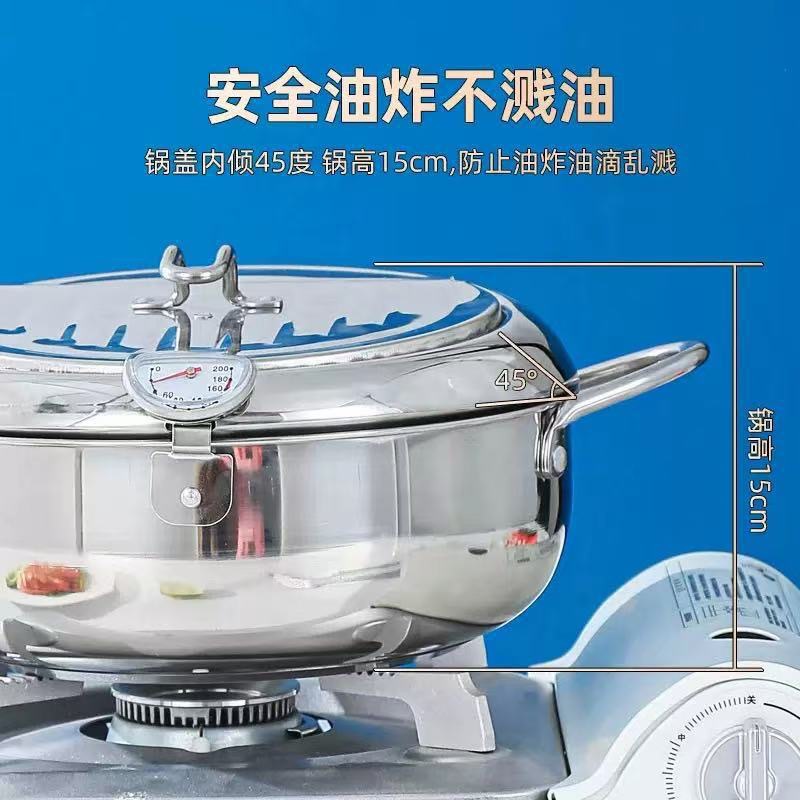 304/201 # Stainless Steel Japanese Tempura Fryer Household Visible Oil Temperature Filterable Oil Flip-Top Fryer Saves Oil