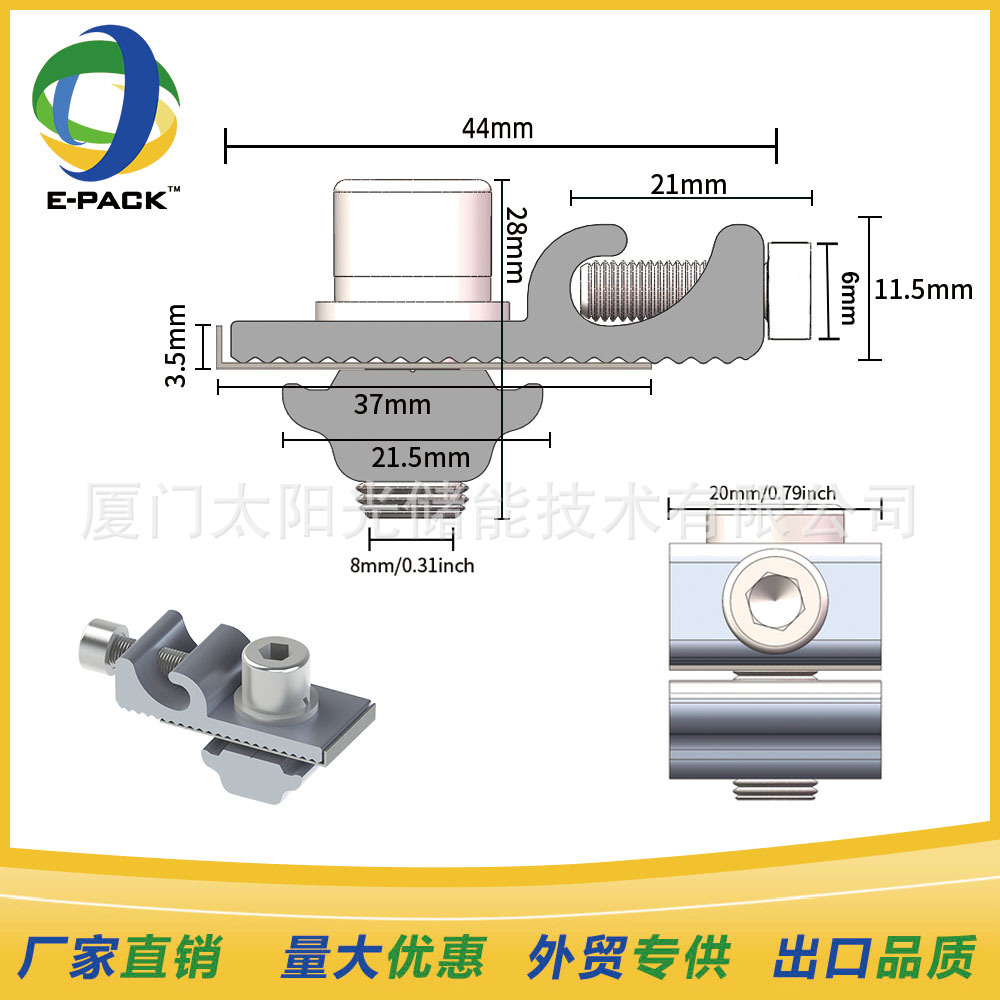Lightning Protection Block Photovoltaic Lightning Protection Grounding Buckle Solar Grounding Parts Copper Wire Connection Nickel-Plated Lightning Protection Block Bracket Accessories