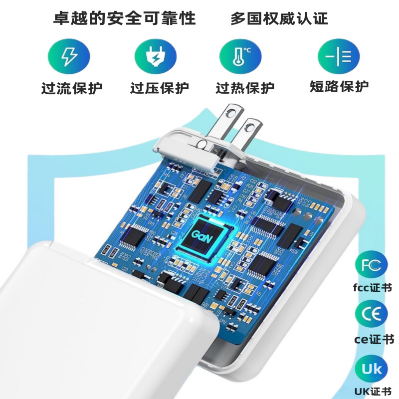 118W Suitable for Apple MacBook Notebook Charger Notebook Power Adapter Typc-C Charger