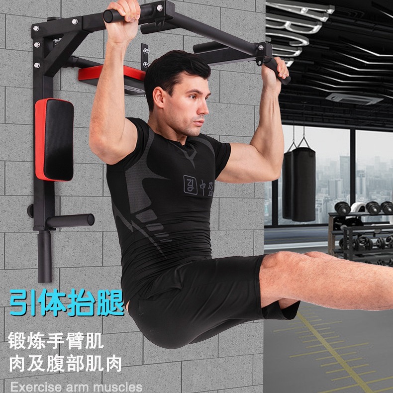 Horizontal Bar Indoor Home Fitness Equipment Family Wall Punching and Stretching Parallel Lever Pull-Up Device for Kidsren and Adults