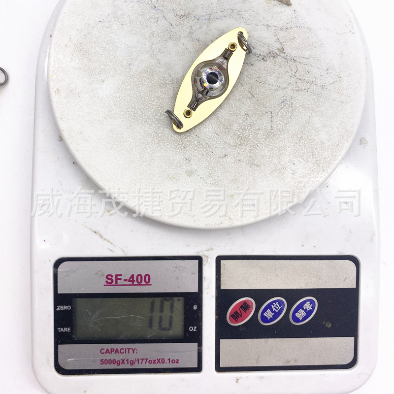 Luya Sequins Fish Eye Trap Fish Mini Underwater Fishing Light Collection Light LED Button Fish Light Waterproof Night Fishing