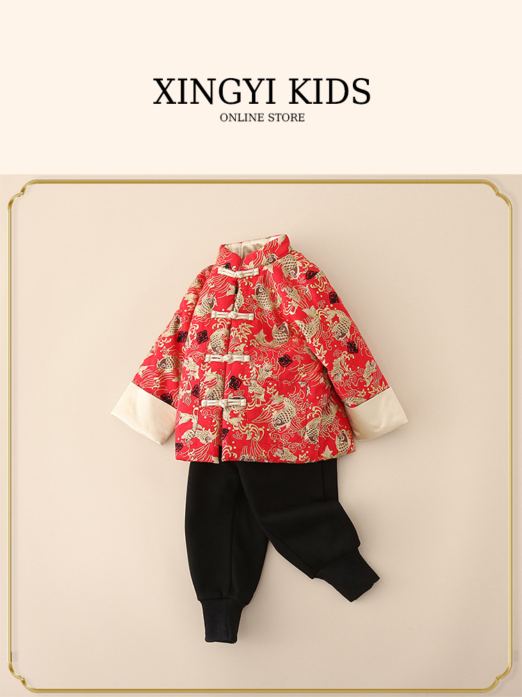Chinese-style Hanfu Boys' New Year Festive Baby Suit Cotton Winter New Year Greeting Suit Children's Tang Suit