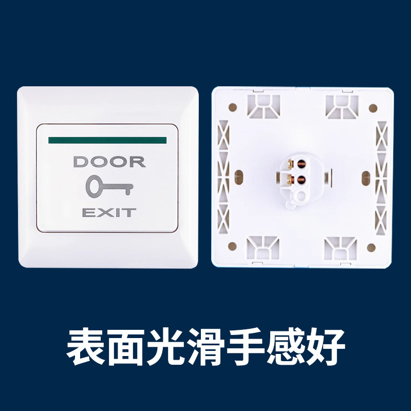 K5 door access button door access switch door switch door button door bell switch 86 concealed