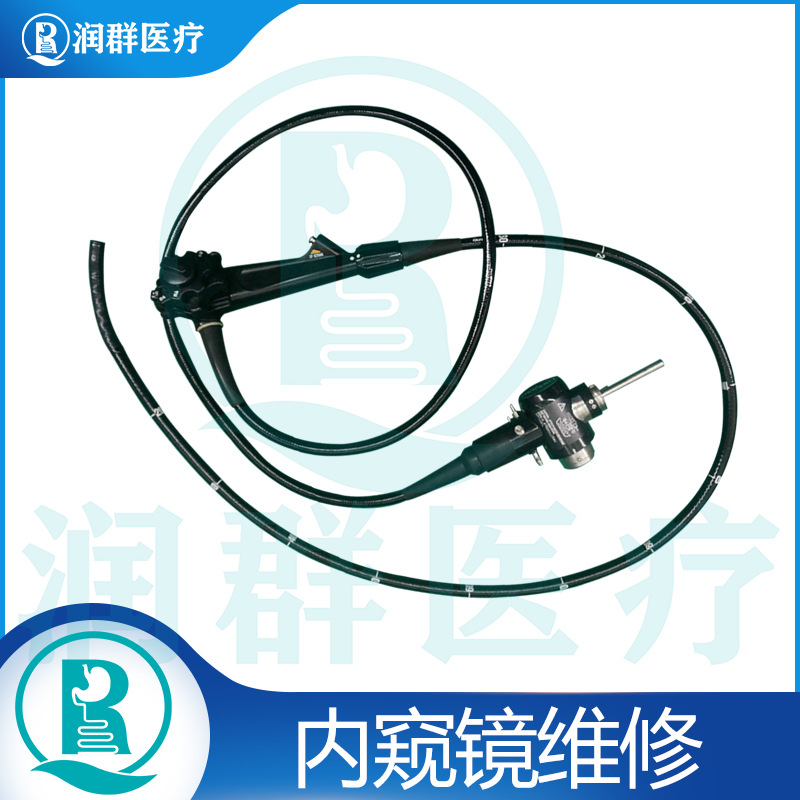 Professional Technical Team Endoscope Equipment Maintenance and Soft Endoscope Maintenance Gastroenteroscope Maintenance and Maintenance