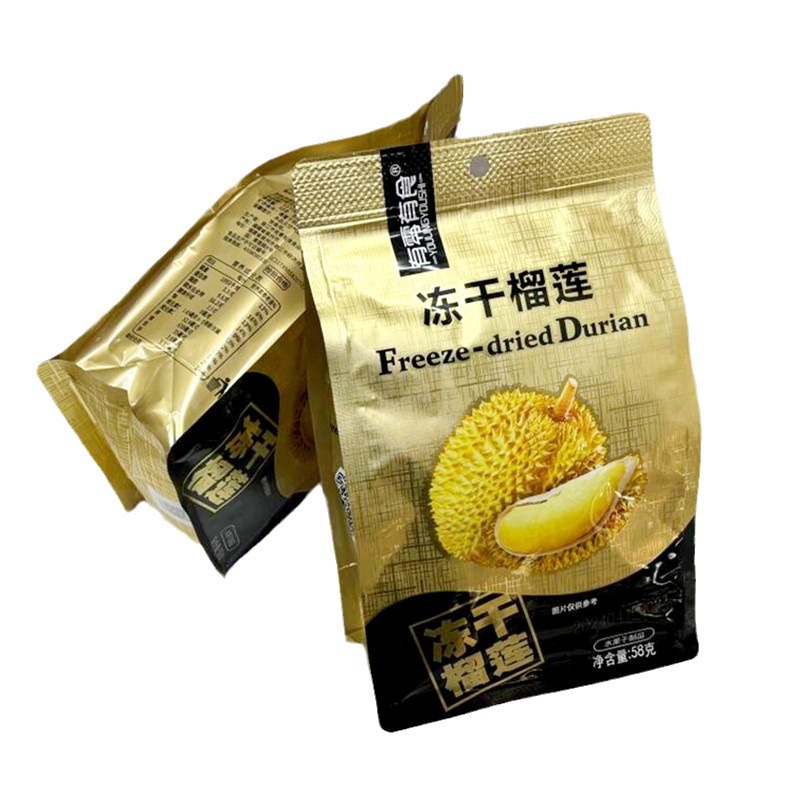 There are zero food durian freeze-dried 58g golden pillow frozen durian dried fruit snacks for boys and girls to satisfy their cravings snack food