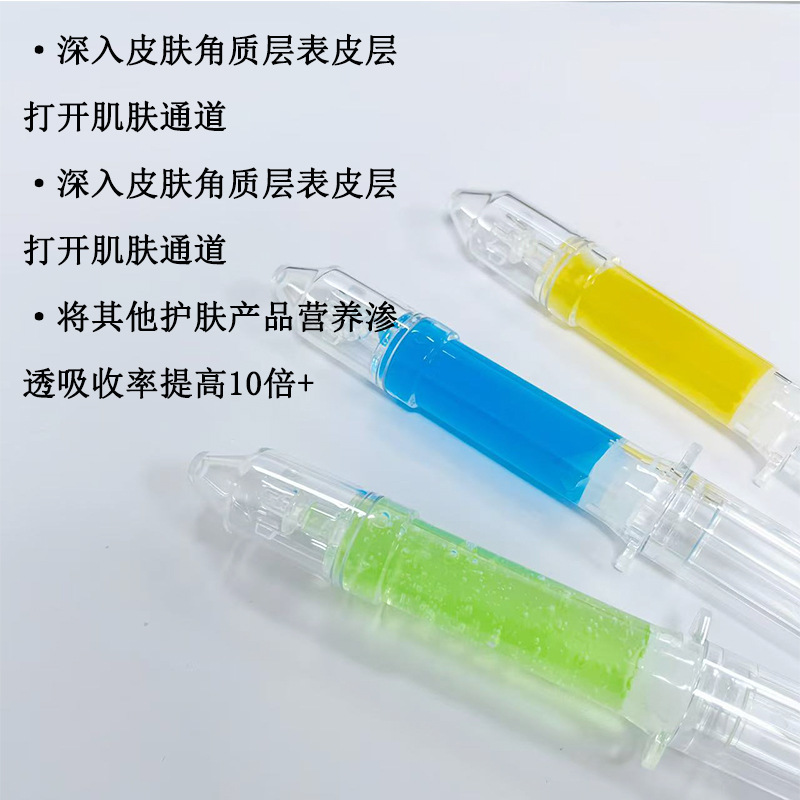 Sponge Microneedles Promote Absorption, Brighten Skin Tone, Refine Skin Texture, Improve Closed Comedones, Treat Acne-Prone Skin, Magnesium Whitening, and Remove Blemishes