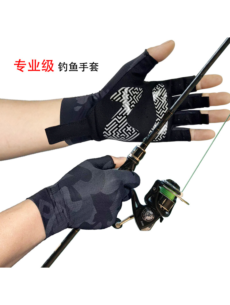 Sun Protection Anti-Slip Fishing Gloves Ice Silk Light and Breathable Fabric Yalu Sea Fishing Professional Outdoor Adult Fishing Gloves