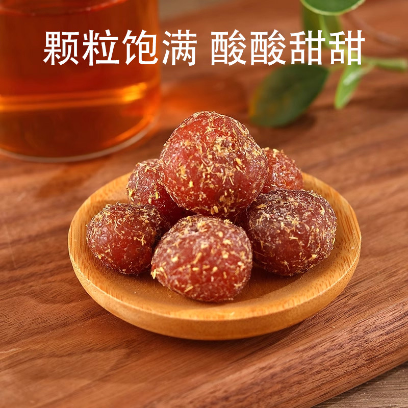 Licorice oil citrus fruit Chaoshan specialty features back to sweet fruit fresh emblica tuo mandarin licorice plum fruit