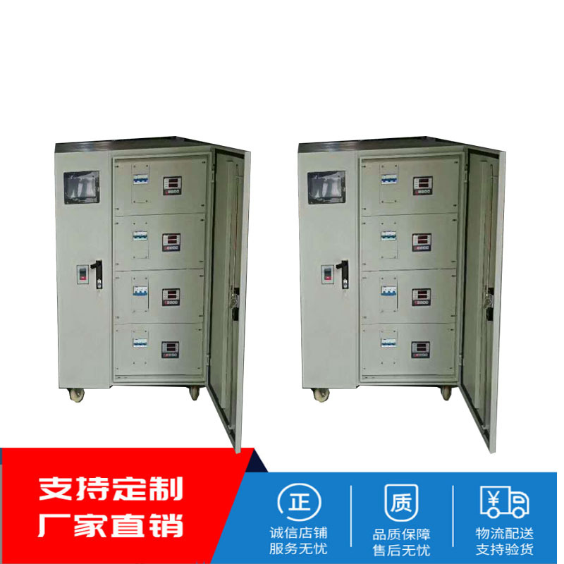 tank reactor electrolysis power mine electrolysis rectifier energy saving electrolysis high frequency rectifier