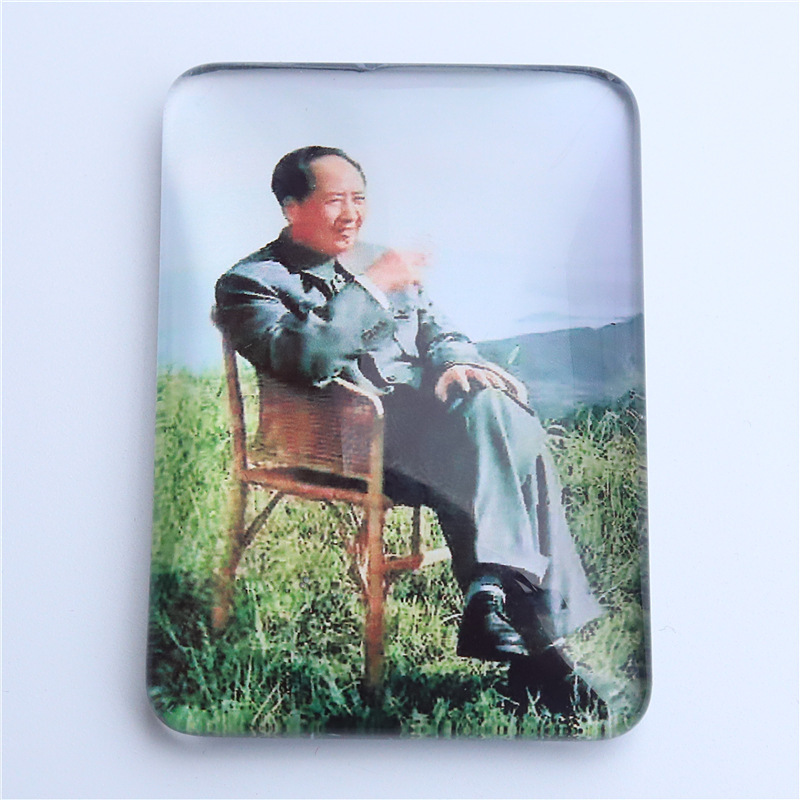 Chairman Mao Portrait Refrigerator Magnet Small Square Nostalgic Wall Sticker Anyuan Mural Elderly Red Poster
