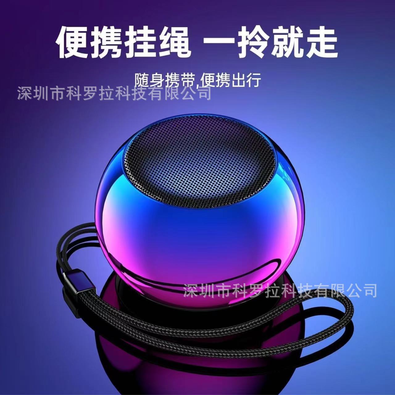 Factory direct logo foreign trade explosions M3 small steel gun mini small stereo wireless Bluetooth speaker portable