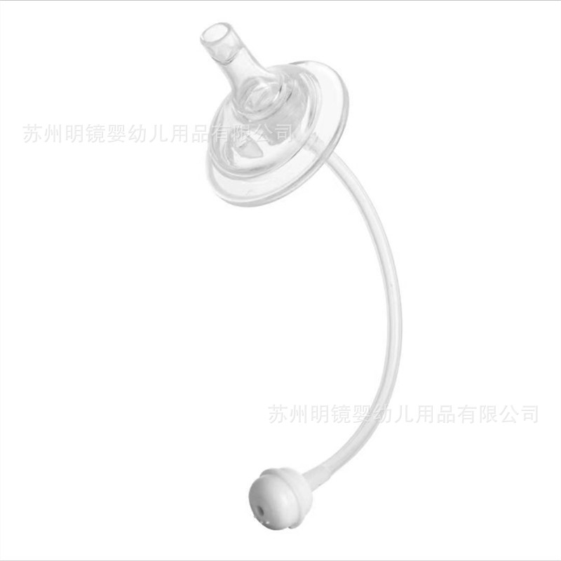 Learning drinking nozzle pacifier straw integrated accessories wide diameter 5cm baby bottle baby universal anti-spray drinking straw