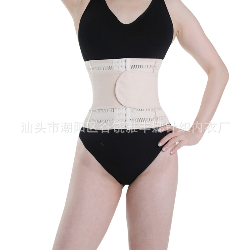 Double-Layer Strong Waist Belt Waist Protection Fitness Training Men and Women Abdominal Control Breathable Waist Belt Sports Waist Protection Abdominal Belt Wholesale