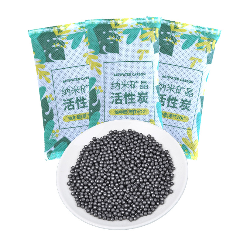 Activated Carbon Formaldehyde Removal New House Deodorization Bamboo Charcoal Bag Deodorization Home Wardrobe Decoration Car Air Purification Carbon Bag Artifact