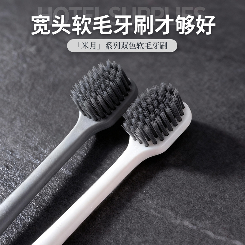Chain Hotel Disposable Toothbrush and Toothpaste, Hotel and B&B Toiletries Set, High-End Soft-Bristled Toothbrush Wholesale