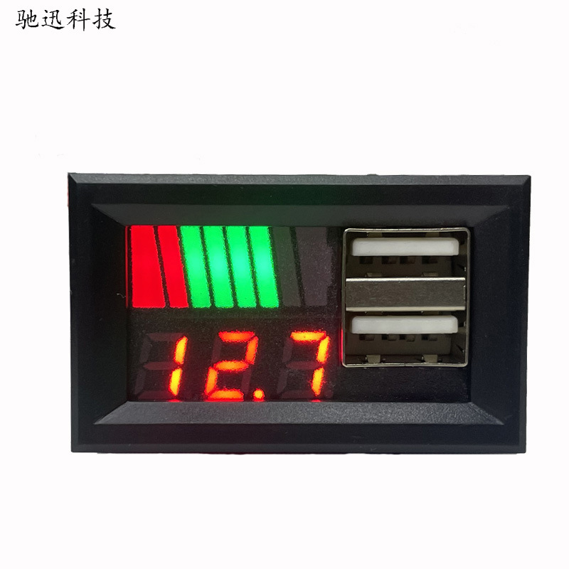 DuAl USB Output 5V2A VoltAge ConVersion CAr 12V LeAd-Acid BAttery TernAry Lithium BAttery VoltAge Power DisplAy