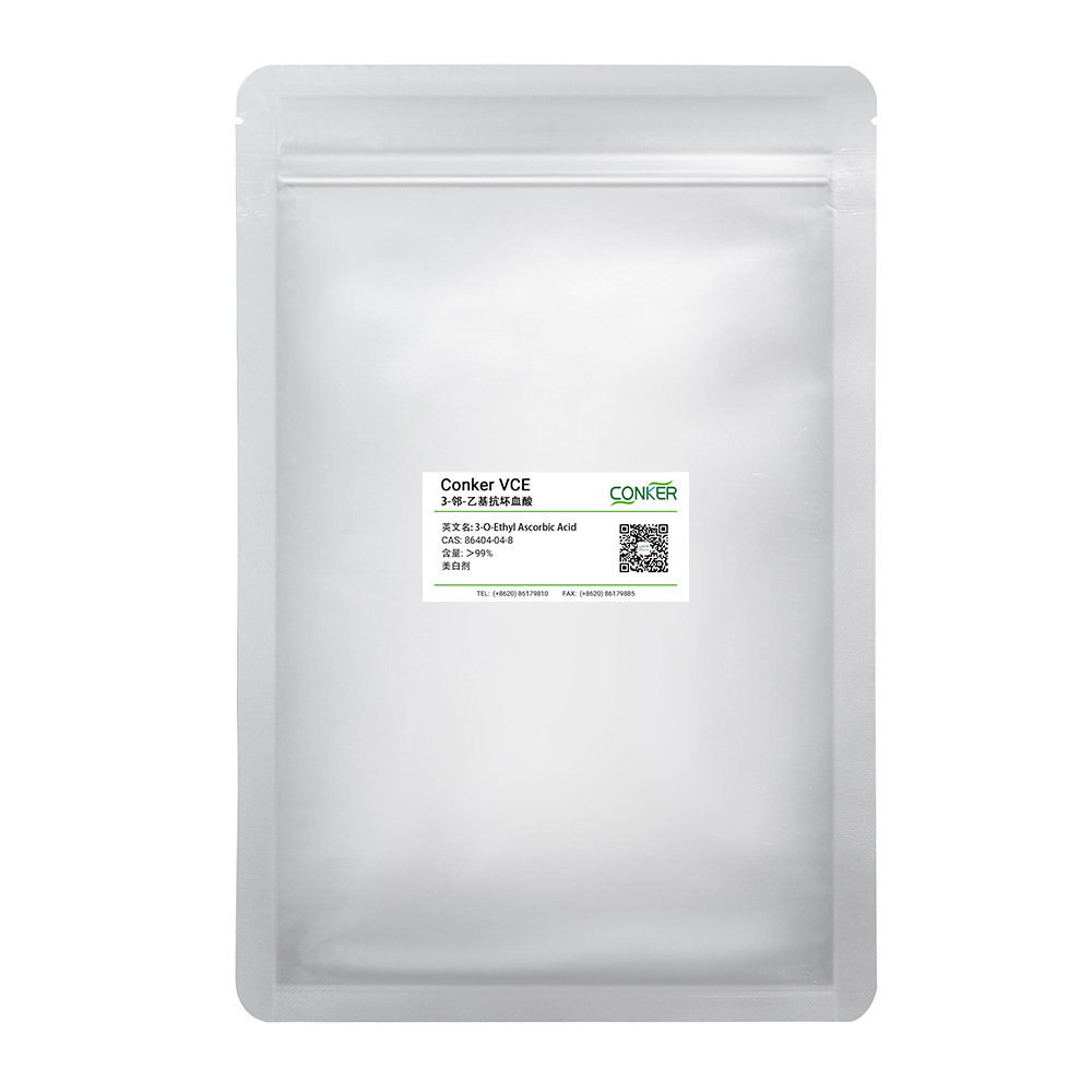 3-Neighbutyl Ascorbate (Vitamin C Ether) Whitens and Removes Freckles, Prevents Melanin Production and Anti-Aging