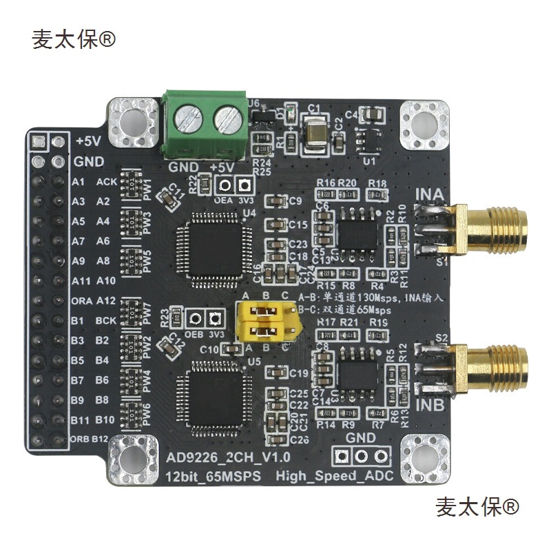Ad9226 High-Speed 12-Bit Adc Analog-To-Digital Converter Data Acquisition Module Dual-Channel 65m Single-Channel 130 Metabo