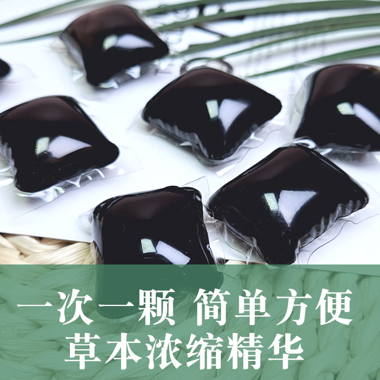 Clean Foot Soaking Beads Mushishi Pure Foot Soaking Beads Foot Bath 8g Foot Soaking Beads Wholesale Manufacturer