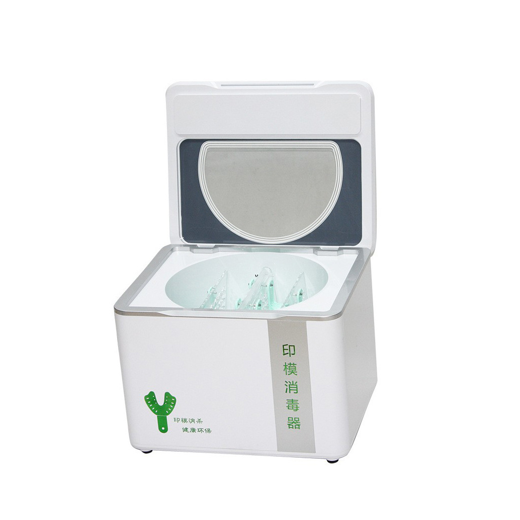 Dental dental impression sterilizer dental Seiko ozone disinfection equipment dental wholesale sterilizer