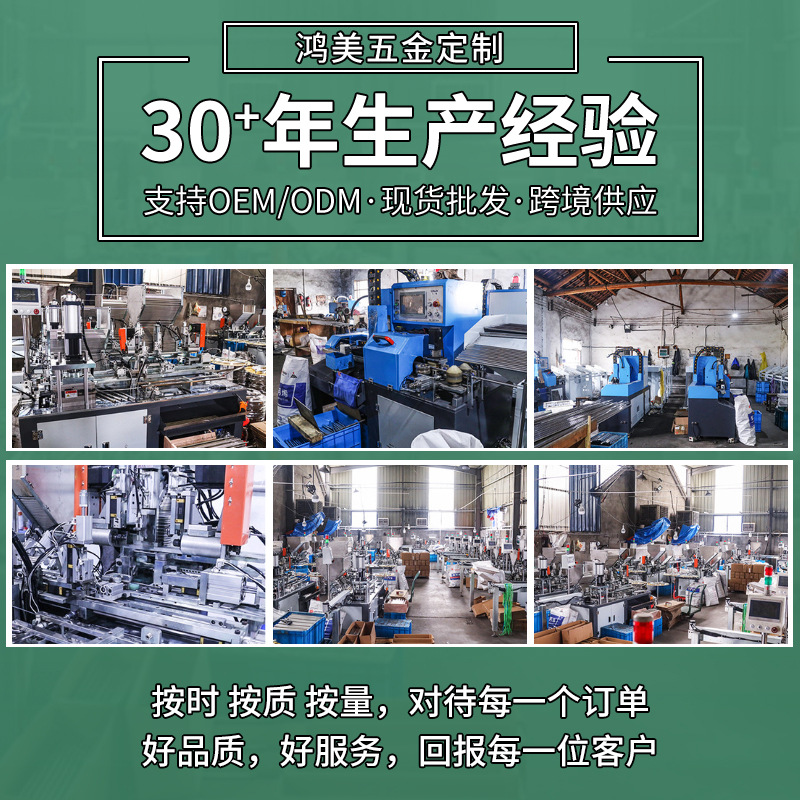 Customized Cross-Border Hot-Selling 201 Stainless Steel Semi-Finished Telescopic Rod Custom-Made Shoe Rack Clothes Hanger Storage Towel Rack Rod