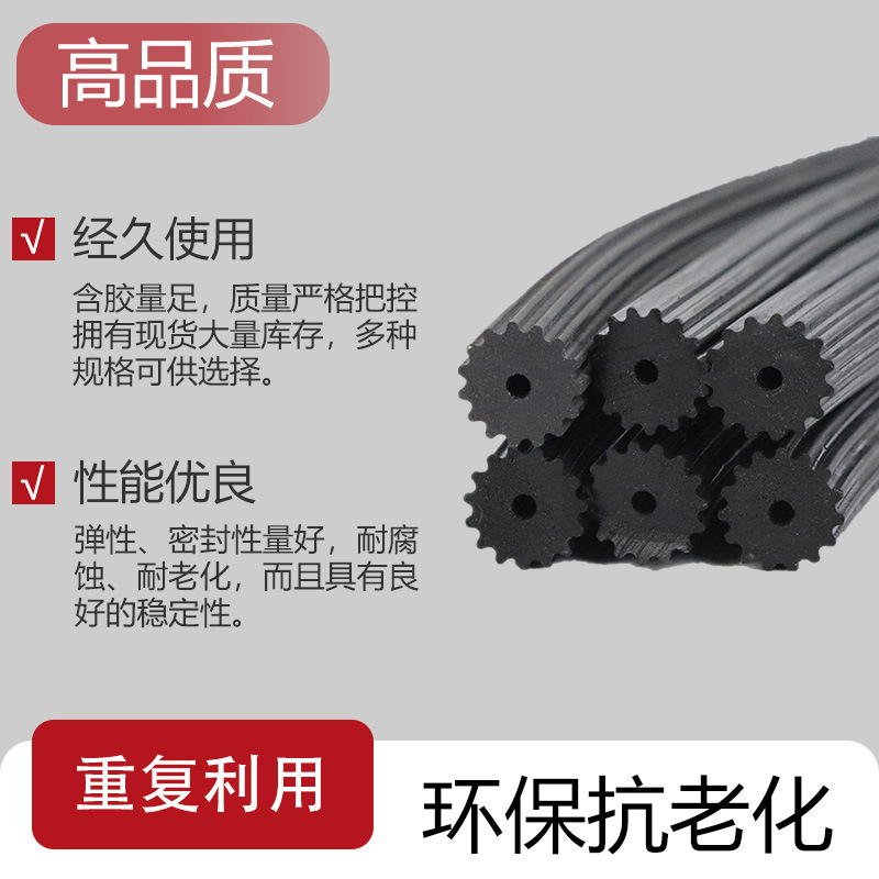 Screen Window Blinding Strip Hollow Presenting Strip Screen Window Rubber Strip Aluminum Alloy Window Sealing Strip Window Blinding Strip Window Leather Strip