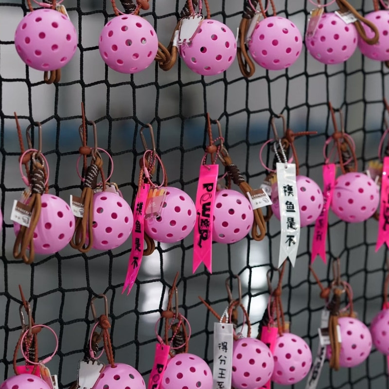 In-Stock Pickleball Pendants, Pickleball Merchandise, Novel Pickleball Pendants, Mini Pickleball Pendants, Pickleball Pendant Gifts