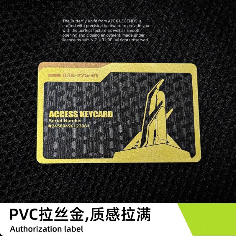 Delta Operation Nfc Game Starter Card All-Metal Card Access Card King President Card Gift Game Peripheral