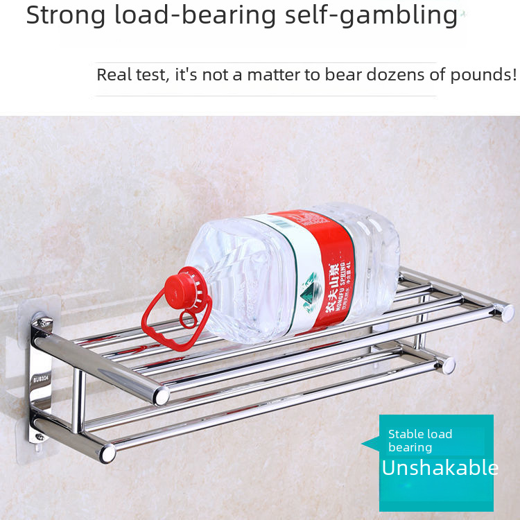 304 Stainless Steel Towel Rack Bath Towel Rack Punch-free Hotel Household Bathroom Toilet Rack Storage Rack