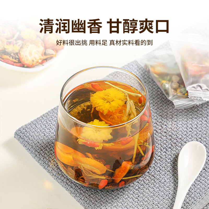Zhongzhi jar roasted milk ingredients package health scented tea flower fruit tea longan red jujube wolfberry chrysanthemum tea loose batch free mix