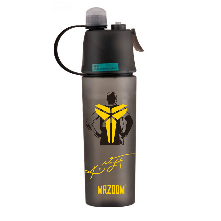 Стакан с охлаждающим спреем для студентов пластиковый стакан подарок спортивный стакан для активного отдыха