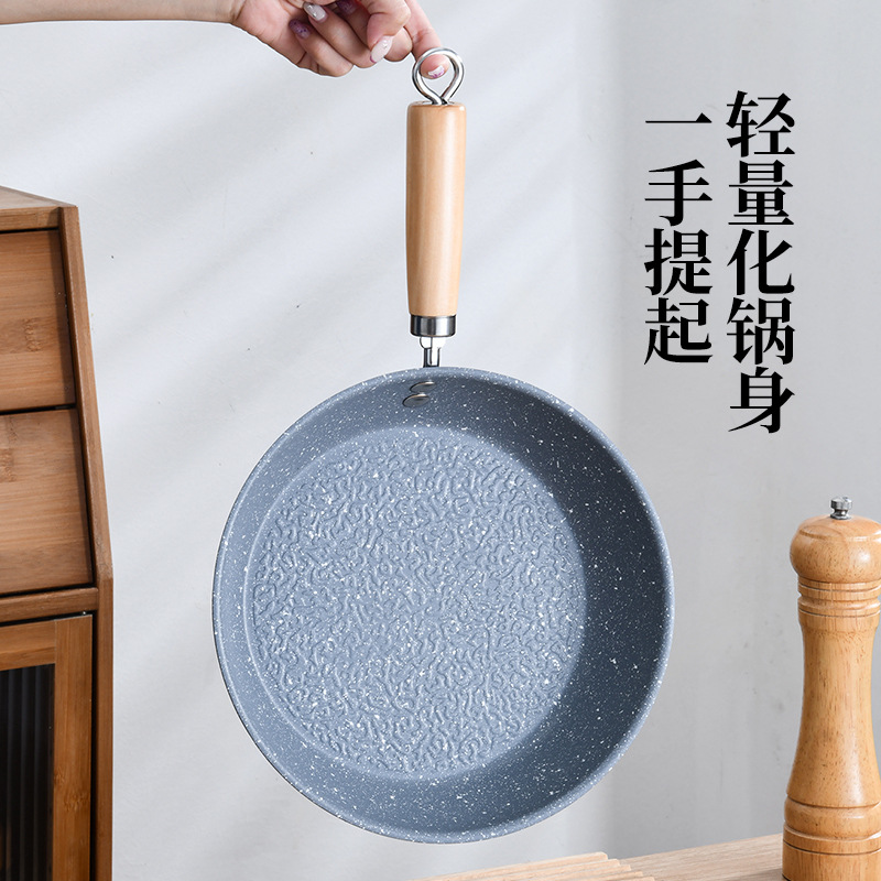 Specialized Non-Stick Frying Pan for Cross-Border Sales, Japanese-Style Stone-Patterned Flat-Bottomed Pan, Marble Non-Stick Pan, Steak and Pancake Pan, Household Non-Stick Pan