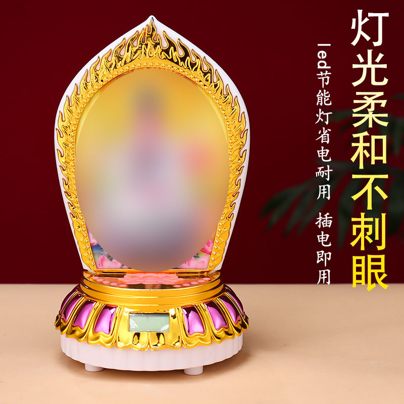 128 Wonderful Songs, Colorful Player, Small Player, Built-In Plug-In Loop Playback Singing Machine, High Volume