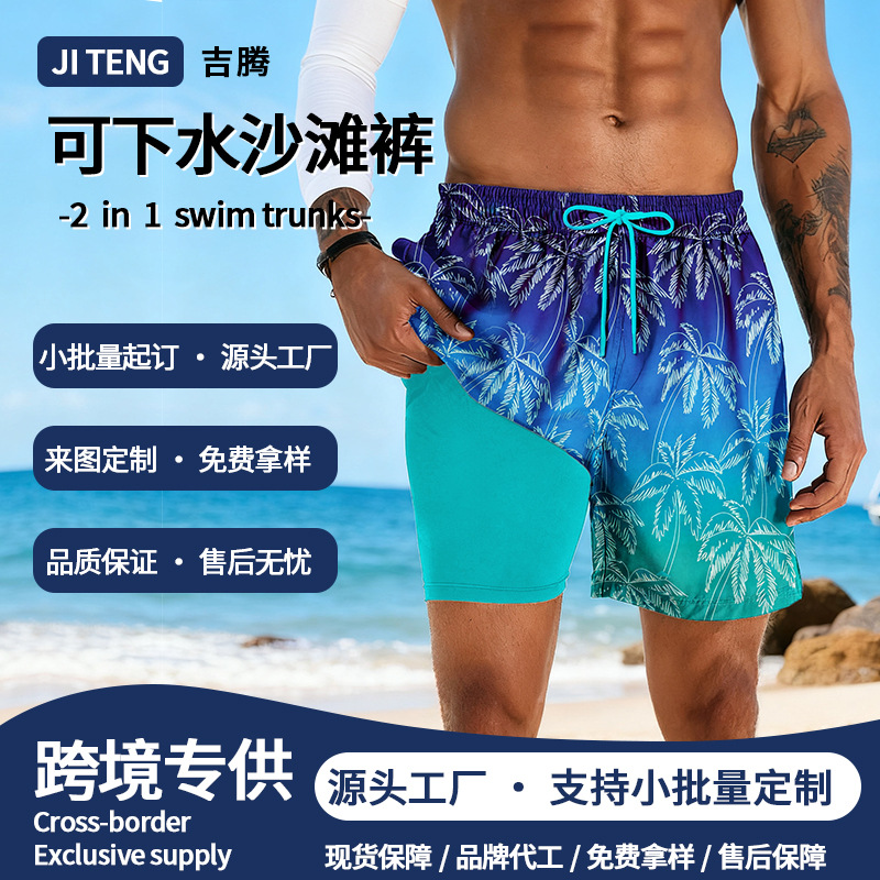 Кросс-бодерные двуслойные пляжные шорты для мужчин, европейский и американский цифровой принт, быстро сохнущие, повседневные, свободного кроя купальные шорты, мужские пляжные шорты, водоотталкивающие