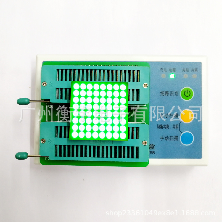 Ф 3mm 8*8 dot matrix 1088BGG green light highlight Ф 3mm 8 * 8led dot matrix green light square
