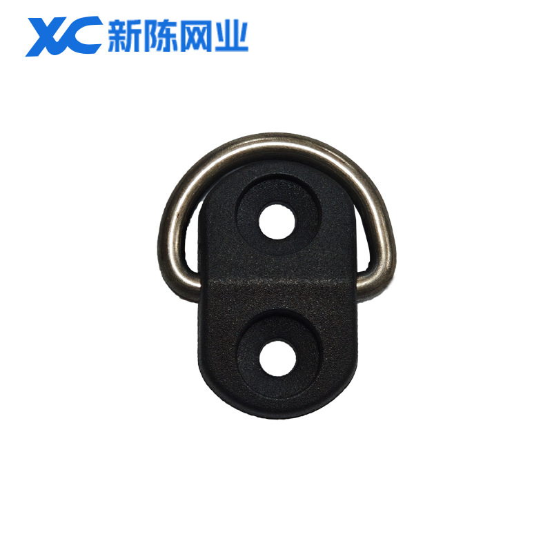 Car Backup Luggage Net Box Pickup Truck Rear Bucket Fixing Piece Modified D-Type Pull Ring Screw Reinforcement Piece