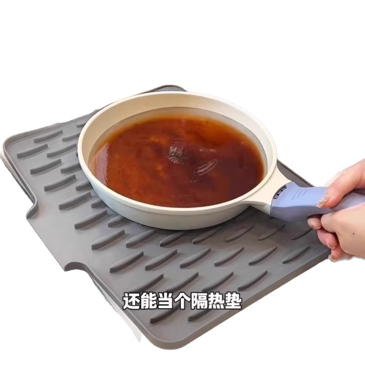 Silicone Drain Pad Sink Diversion Kitchen Fruit and Vegetable Dish Drain Drying Pad Household Countertop Pot Pad Insulation Pad