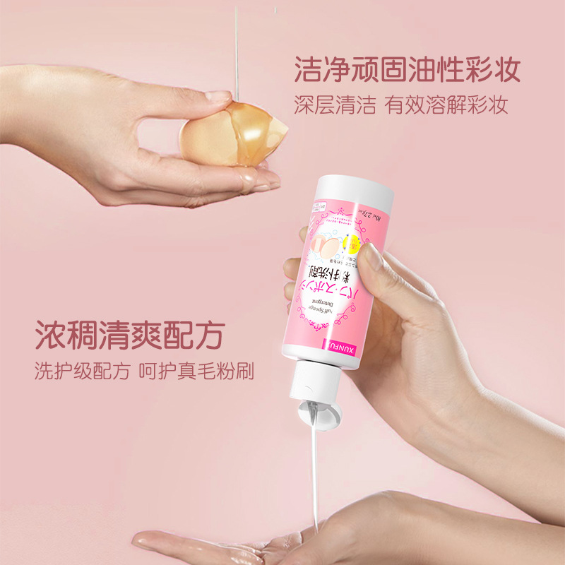 Puff Cleaner Makeup Brush Air Cushion Puff Sponge Beauty Egg Cleaner Spray Beauty Makeup Tool Cleaning Mousse