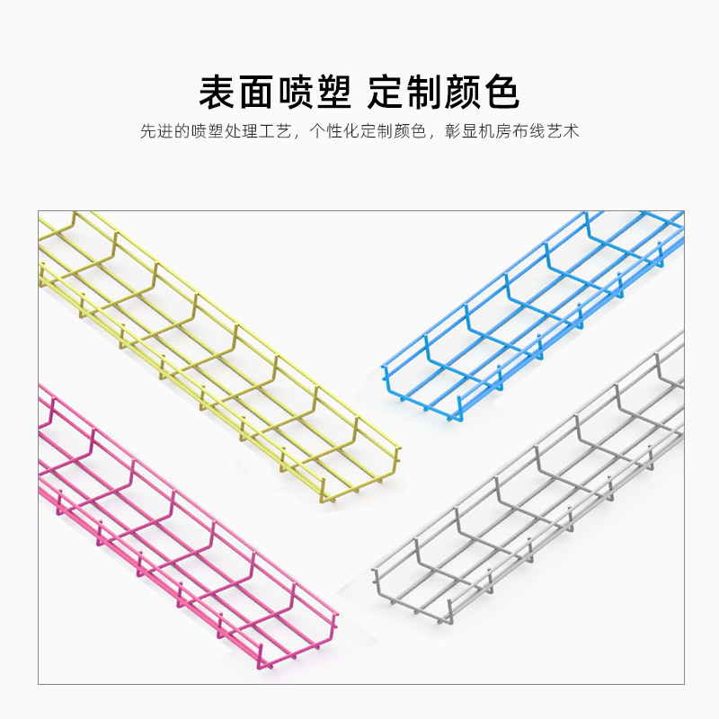 Grid Bridge Accessories Spider Butterfly Buckle-Out Plate Lower Plate Hoisting Hook Wall Mounting Cross Aram Bracket