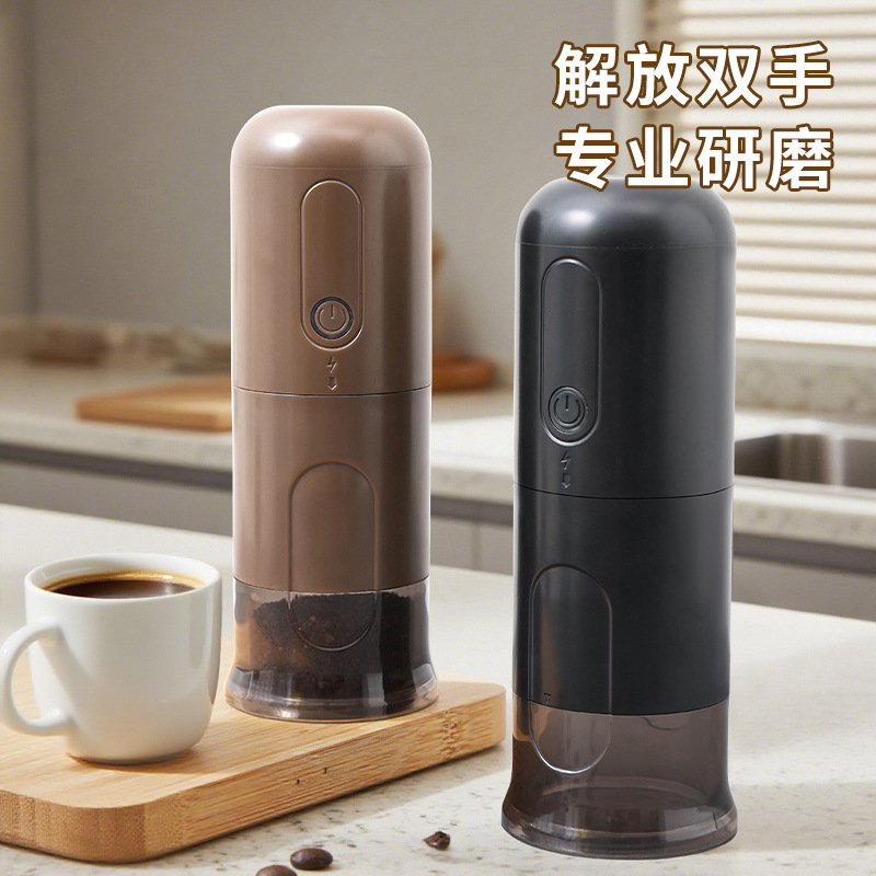 Manual Coffee Grinder Coffee Bean Grinder Manual Coffee Grinder Hand Brewing Appliance Electric Coffee Machine Small Household