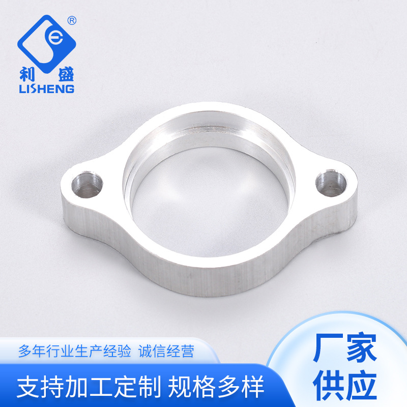 Manufacturer Supplies Aluminum Flange Hydraulic Fittings, Hardware Hydraulic Screws Aluminum Flange, Blank Cast Aluminum Hydraulic Flange Parts