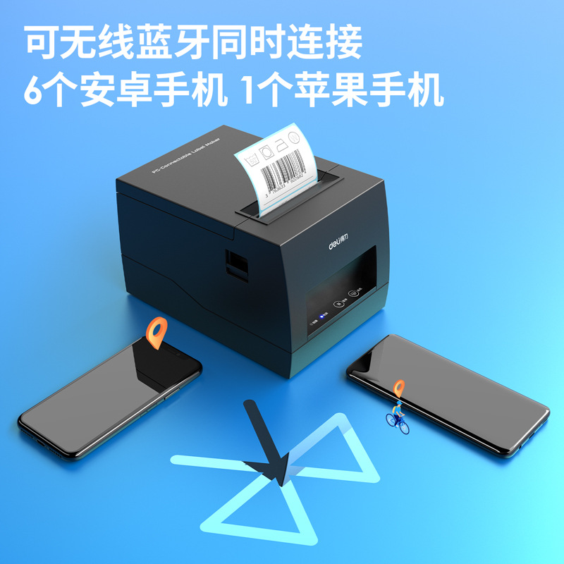 Deli Dl-886Bw 3inch Bluetooth Label Printer (Black)