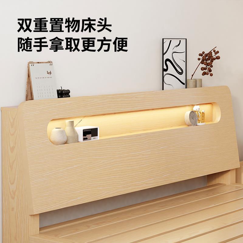 Solid Wooden Bed Home Bedroom 1.5 m Plate Double Bed 1.8 m Single Bed Frame for Northern European Style Rental House 1.2m