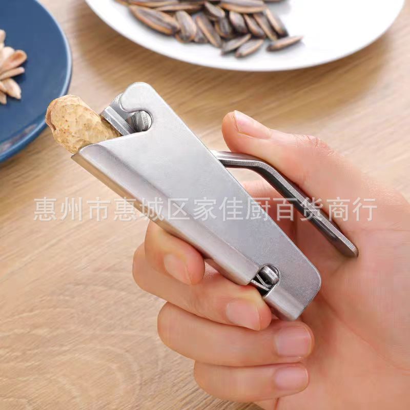 Sheller Peanut Melon Seed Artifact Nut Pliers Melon Seed Clip Artifact Sheller Peanut Pine Nut Special Opener