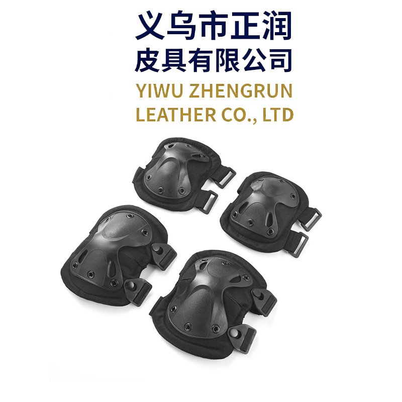 Тактические наколенники и налокотники комплект для outdoor мужской военный фанат версия для коленей ползания тренировочное оборудование велосипедная защитная экипировка четырехпредметный комплект